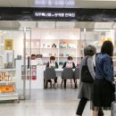 서울강서시니어클럽