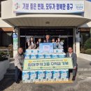 협동조합 문화사랑 이미지