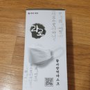 주식회사 다모아컴퍼니 티스토리