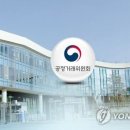 태성조경산업 이미지