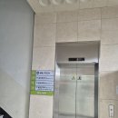 골프존파크 버디스크린 이미지