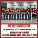 석남3동행정복지센터 이미지