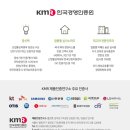 그린어스 이미지