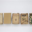 백산의원 이미지