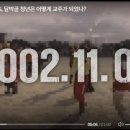 달박골 이미지
