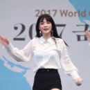 금산인삼슈퍼 이미지