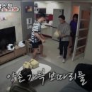 곱분이곱창 덕소점