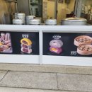 느루망우 이미지