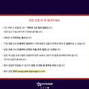 과학 실험교실 이미지