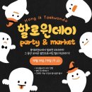 (주)홍익푸드 이미지