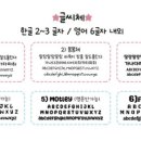 츄빕츄 - 양주시 꿈나무로 136 | 츄빕츄