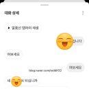 국밥대장 반달섬점