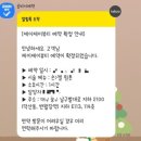 제이제이네일&뷰티 이미지
