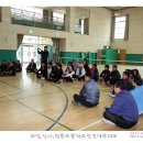 청동초등학교 이미지