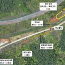 무궁화수목원 이미지