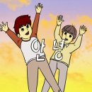 (주)작심디자인그룹 | 작심 5일_유데미x스나이퍼팩토리 콘텐츠디자인 인턴형 프로그램 2기(5일차)