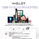 프로아티스트 이미지