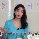 한나방
