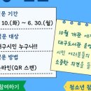 봉덕2동행정복지센터 화장실 이미지