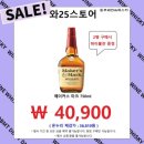 동부마트 이미지