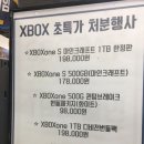 W마트 이미지
