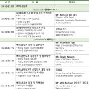 안진이네 이미지