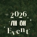 (주)삼인 네이버블로그