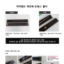 고릴라캠핑제주점