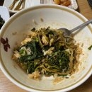 청정골식당 이미지
