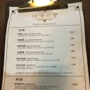 이태리뽕 이미지