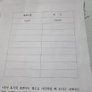 거상자원 이미지