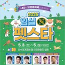 로얄카종합서비스 이미지