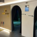 아우라 골프 스튜디오 이미지