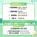 시민자전거