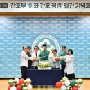 이화정원 이미지