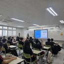 삼각산중학교 이미지