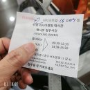 주한러시아대사관 | [April 16, 2025] 가족초청장, 러시아 비자 발급 완료