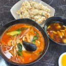 탈 | [안양] 호계동 색다른 메뉴를 만날 수 있는 중식집 : 화차이