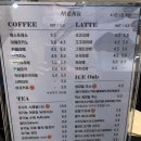 카페오수리