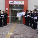 안산소방서(신길119안전센터)