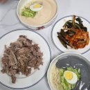 대신정기화물택배 | 기흥 콩국수 맛집 콩게미, 매장 방문 vs 택배 배송 가성비 비교 후기