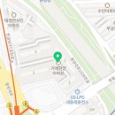 대륙가스충전소 이미지