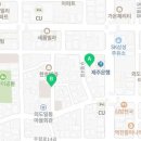 외도구획정리지구 공영주차장 네이버블로그