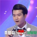 가수님의 반가운편지 그리고 2022 대한민국 마한문화제 이미지