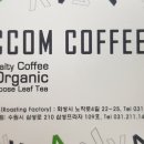 대성김포할머니집 이미지