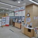 남양우체국 이미지