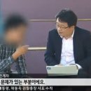 표범발