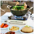 청수한방횡계백숙 | 북한산 계곡물이 내리는 청수가든 — 토종닭백숙 한 그릇의 호사