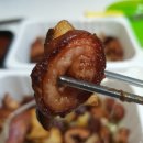 칠구곱창 - 안성시 | 칠구곱창