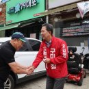 초원삼겹살옥계점 네이버블로그